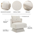 360-Degree Swivel Chenille Upholstered Accent Chairs for Living Room and Bedroom
