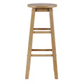 Essential Backless Bar Stool