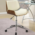 Modern Curved Wood Upholstered Swivel Office Chair with Adjustable Height