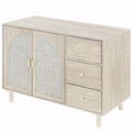 Rattan Storage Cabinet with 2 Doors, Adjustable Shelves, and 3 Drawers